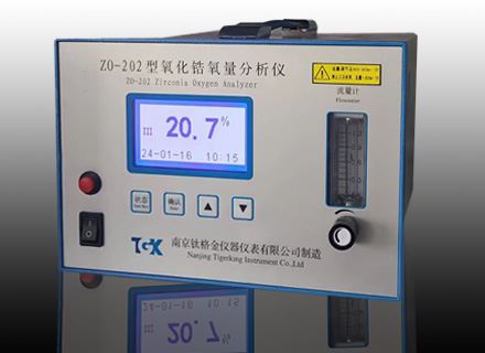 ZO-202微量氧分析仪