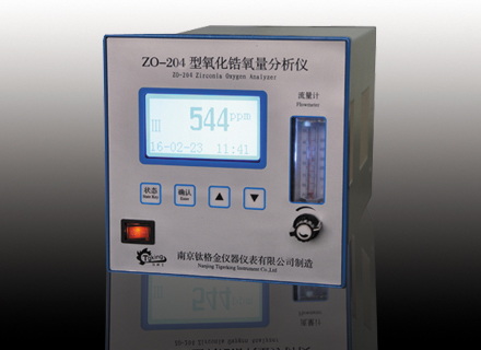 微量氧分析仪ZO-204