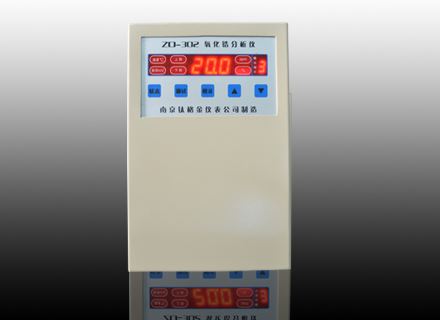 氧化锆氧量分析仪ZO-302